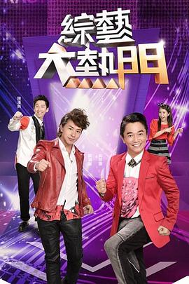 欧美多人片高潮野外做片黑人