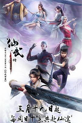 国产精品美女www爽爽爽视频