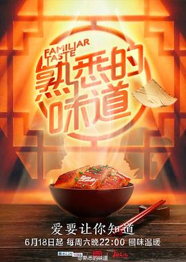 中文字幕制服丝袜人妻动态图