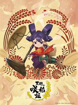 少妇放荡的呻吟干柴烈火免费视频