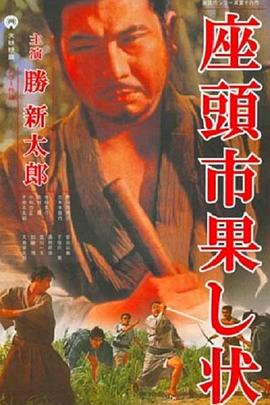 欧美日韩国产码高清综合人成