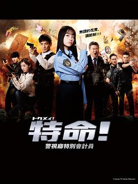 污污网站18禁在线永久免费观看
