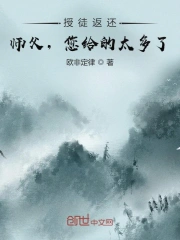 亚洲日韩国产av无码无码精品