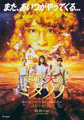 欧美综合精品久久久久成人影院