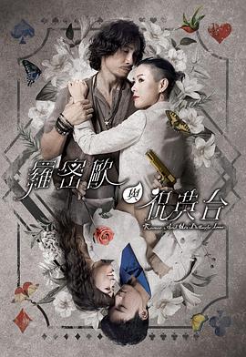 日本丰满大乳人妻无码苍井空