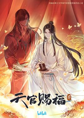 日韩精品极品视频在线观看免费
