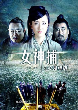 亚洲欧美日本久久综合网站点击