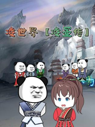 女人被狂躁c到高潮喷水一区二区