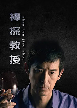 中文字幕制服丝袜人妻动态图