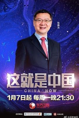 亚洲中文字幕久久无码网站