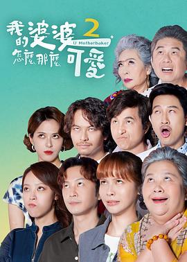 青柠影院免费观看高清电视剧丁香