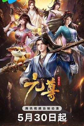 欧美 日韩 人妻 高清 中文