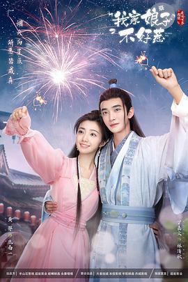 高潮毛片无遮挡高清视频播放
