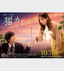 伊人久久大香线焦综合四虎
