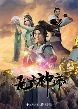 亚洲精品国偷拍自产在线麻豆