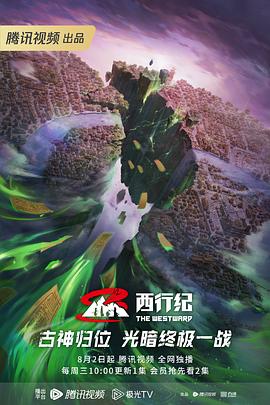 日日摸日日碰夜夜爽亚洲综合