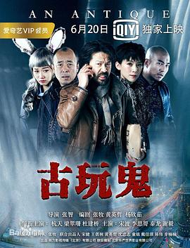中文字幕无码精品亚洲资源网久久