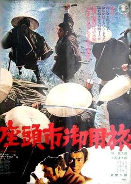 国产亚洲精品久久久久的角色