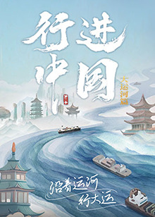 国产又爽又黄无码无遮挡在线观看