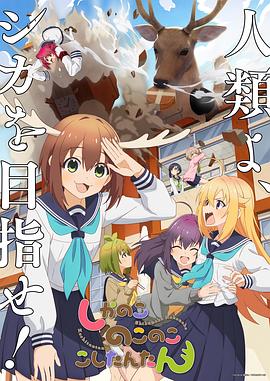 av无码精品一区二区三区宅噜噜