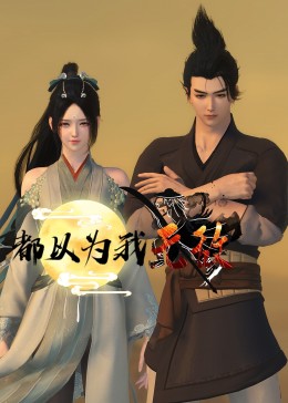 日韩精品无码一区二区三区久久久