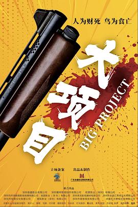 国产又黄又爽又刺激的免费网址