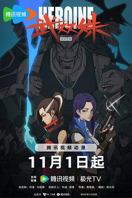 免费福利视频一区二区三区高清