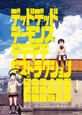 欧美 日韩 人妻 高清 中文