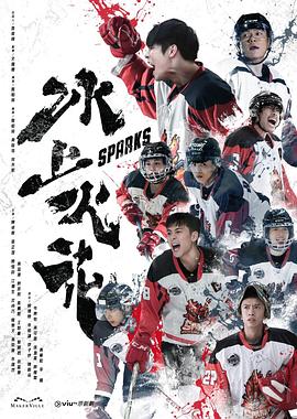 久久综合中文字幕一区二区三区