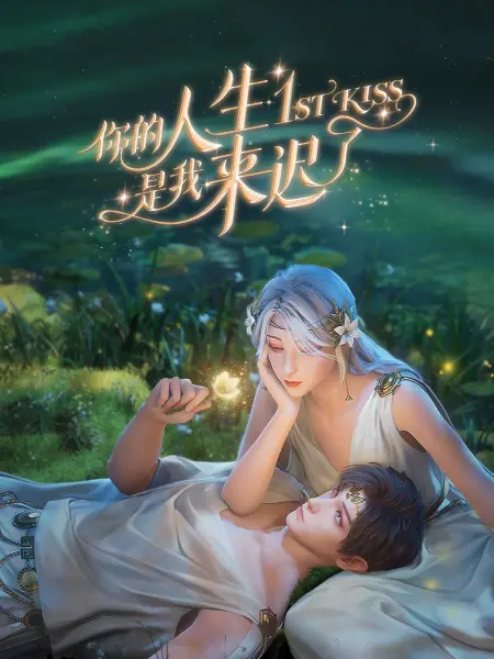 99久无码中文字幕一本久道