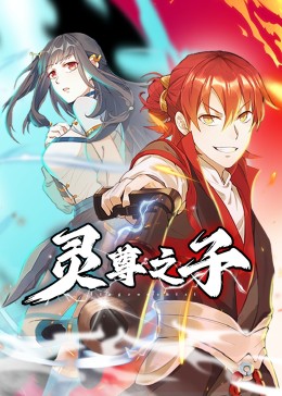 欧洲日本一线二线三线区本庄铃
