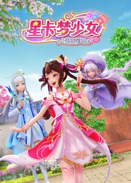 欧美日韩精品一区二区在线观看