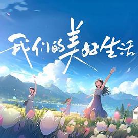 日韩人妻无码一区二区三区综合部