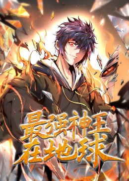 亚洲精品无码av人在线观看国产