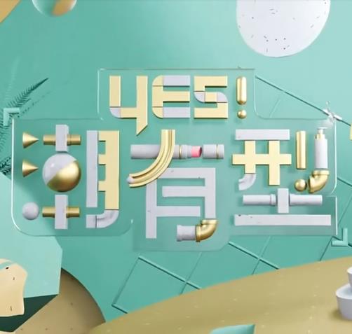 欲色影视天天一区二区三区色香欲