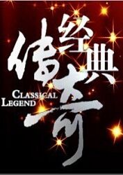 四虎永久在线精品视频免费观看
