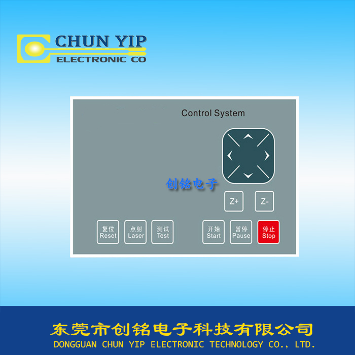 測試儀器控制薄膜面板 測試儀器控制薄膜面板