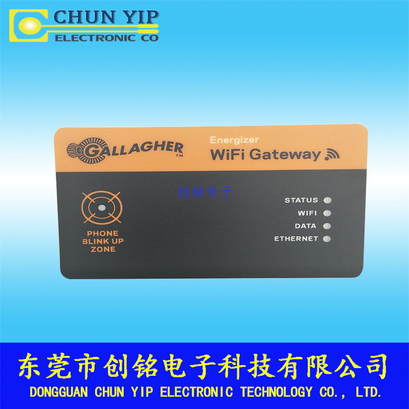 感應(yīng)式薄膜面板 感應(yīng)式薄膜面板