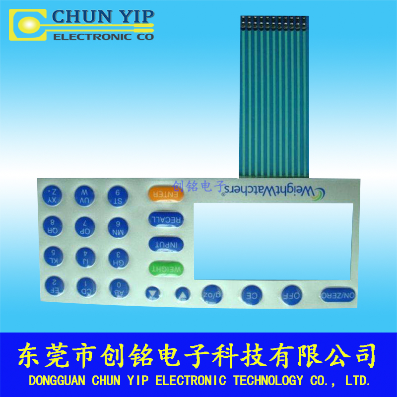 亮面材質(zhì)薄膜開關(guān) 亮面材質(zhì)薄膜開關(guān)