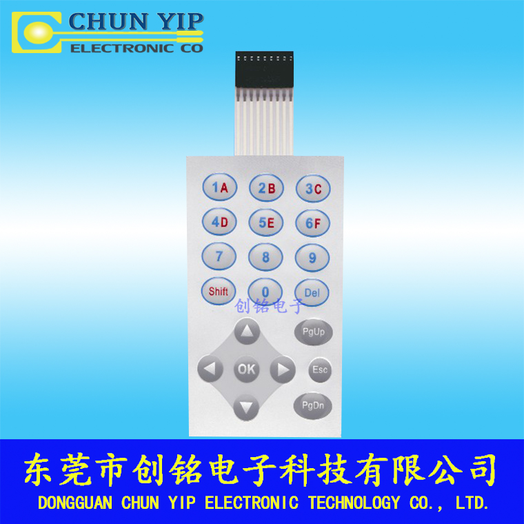 鼓泡按鍵式薄膜開關1 鼓泡按鍵式薄膜開關1