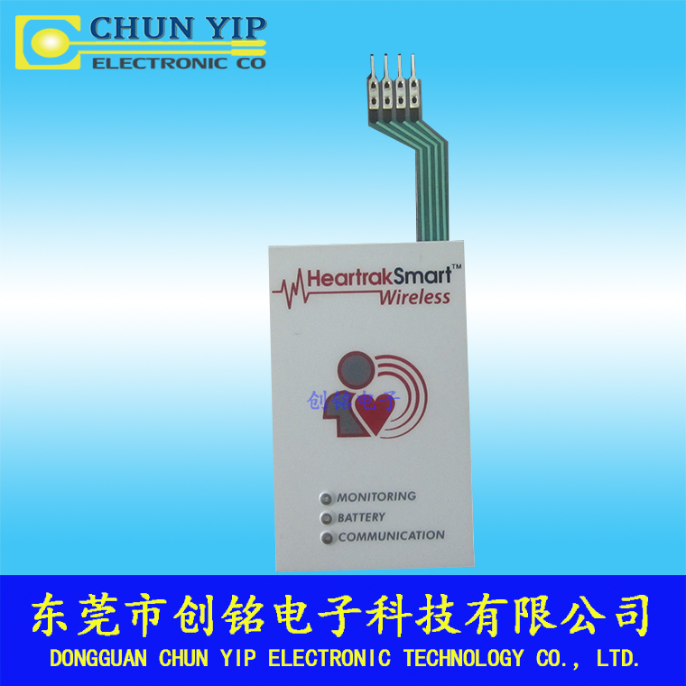 醫(yī)療機(jī)器薄膜開(kāi)關(guān) 醫(yī)療機(jī)器薄膜開(kāi)關(guān)