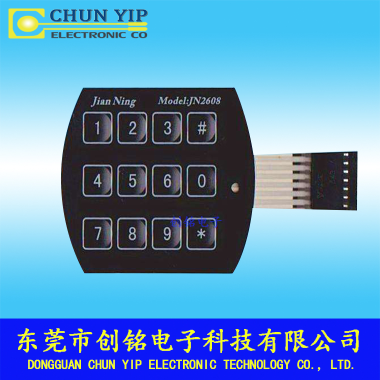 計算機(jī)薄膜開關(guān) 計算機(jī)薄膜開關(guān)