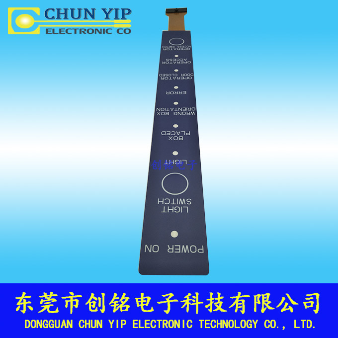 PC型薄膜開(kāi)關(guān) PC型薄膜開(kāi)關(guān)